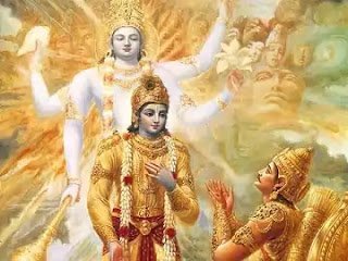 BHAGAVAD GITA AUDIO