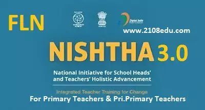 Nishtha 3.0 COURSE 7 to 12 ONLINE (FLN) Training on Diksha