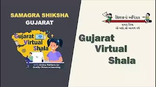Live Online Classes Gujarat Virtual School