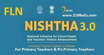 NISHTHA 3-0 FLN Online Course 7 to 12 Aheval & Answer Keys