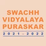 Swachh Vidyalaya Puraskar 2021-22