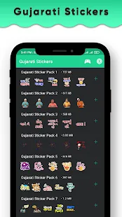 Gujarati Stickers for Whatsapp Gujju