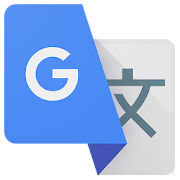 Best translation app for android in the world