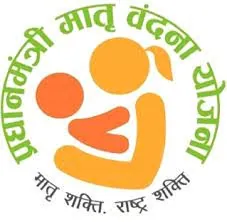 Pradhan Mantri Matru Vandana Yojana PMMVY
