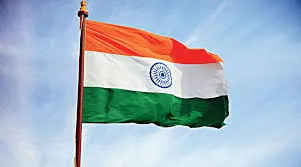 Independence Day special celebration, Events Har GHar Tiranga