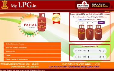 Free LPG Gas e KYC Update Online @mylpg.in