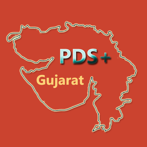 PDS Plus Gujarat app Downlaod for e kyc